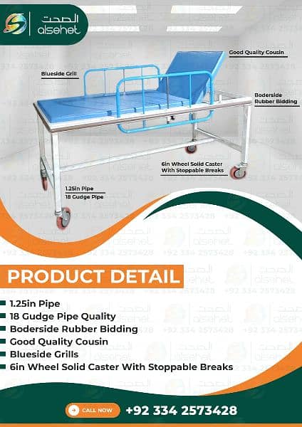 stretcher trolley patient transfer mobile stretcher mount 5" wheels 1
