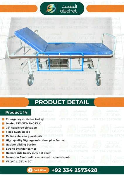 stretcher trolley patient transfer mobile stretcher mount 5" wheels 3