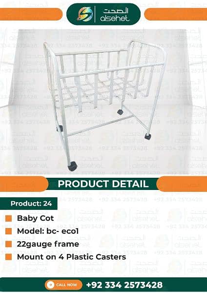 delivery couch dnc table with rod & belts. lithatomic poles optional 12