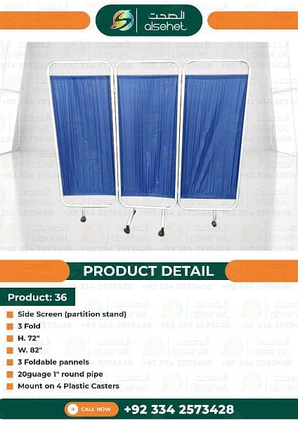 delivery couch dnc table with rod & belts. lithatomic poles optional 14