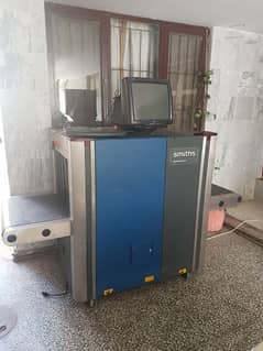 X-Ray Baggage Scanning Security Machine