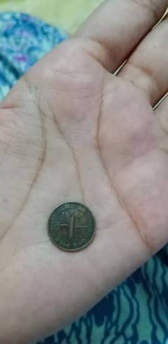 antique old coin