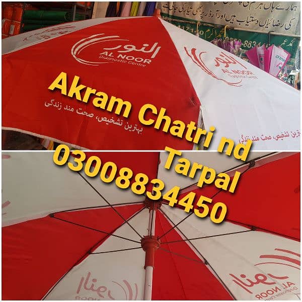 Advertising umbrella manufacture. . . . contact whatsup 10