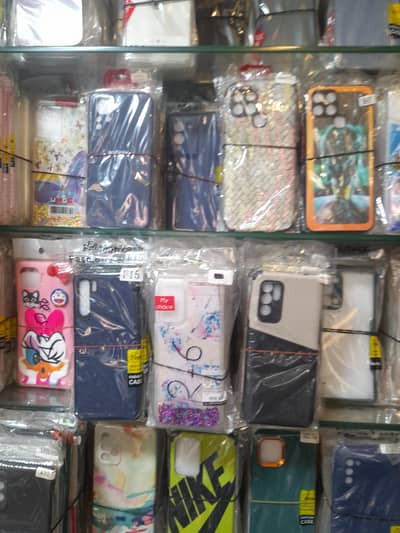 halper required for mobile shop