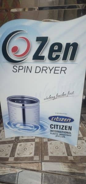 Zen Spin Dryer Steel Body 1