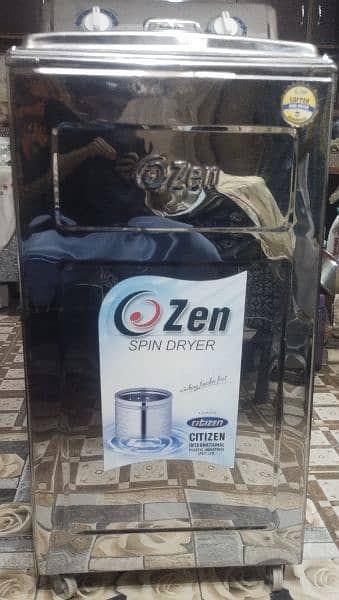 Zen Spin Dryer Steel Body 2