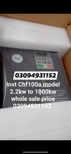 INVT VFD Motor Inverters