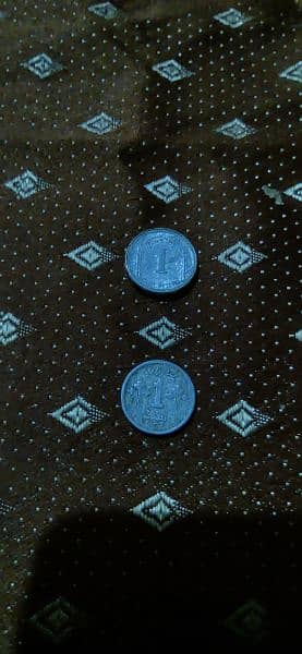 One Paisa / 1 Paisa / Coin / Antique Coin 2