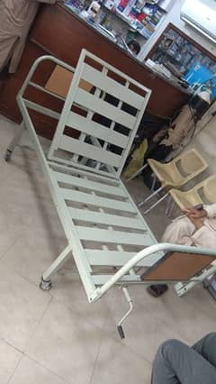 hospital bed for patient single function used neat & clean 0