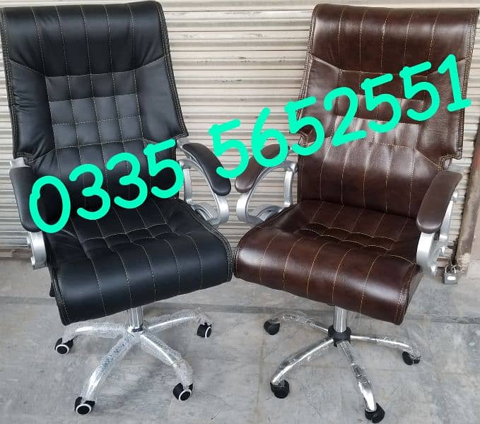 Office computer mesh chair imported dsgn furniture desk sofa set study 3