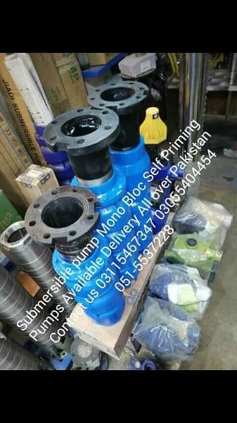 submersible pump Monoblock pump centrifugal pump sale and services 6