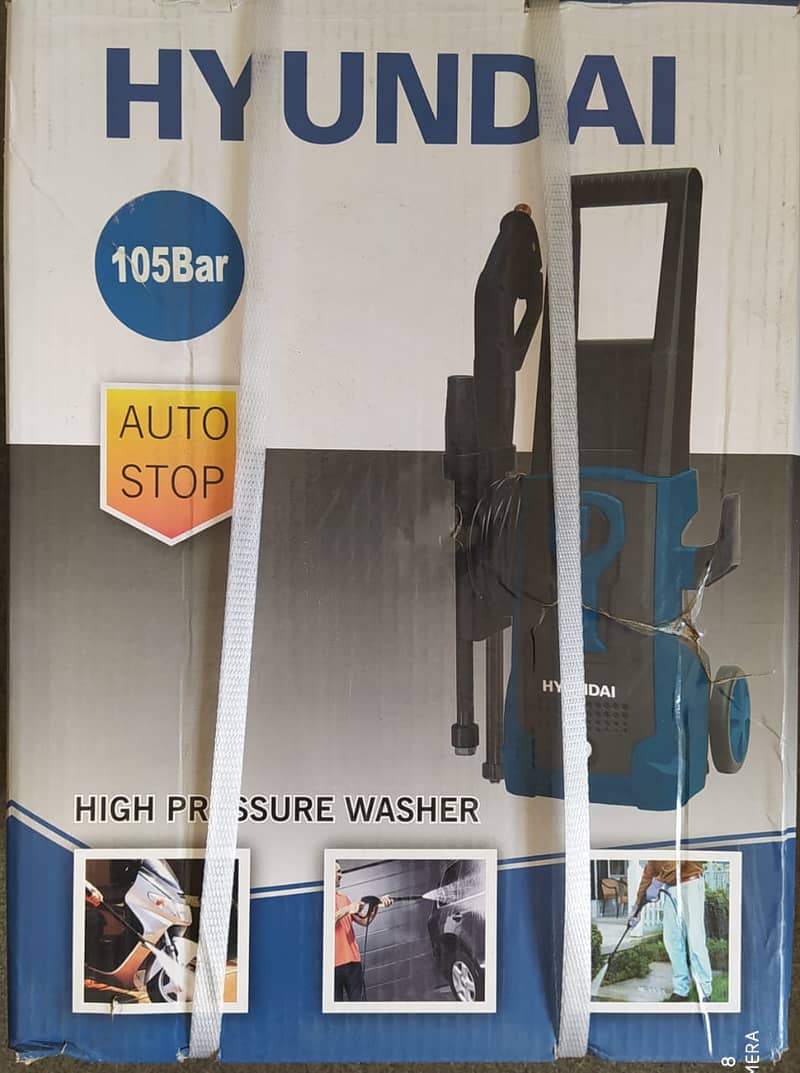 HYUNDAI High Pressure Washer HPW-105E 105 Bar 1400 Watts Extreme 0