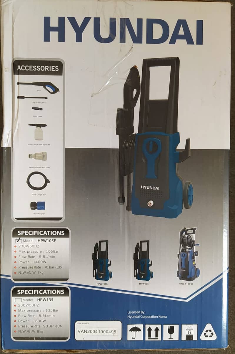 HYUNDAI High Pressure Washer HPW-105E 105 Bar 1400 Watts Extreme 1