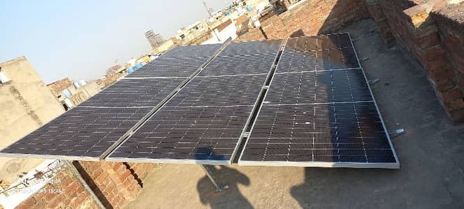 Solar System Installation Service & Mantinance Centre