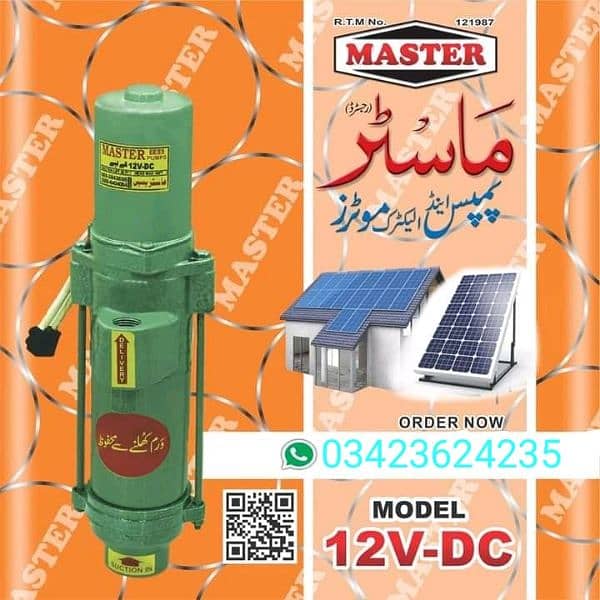 Dc Motor /12 volt donkey pump / suction pump/ Solar water pump/ 12 vol 2