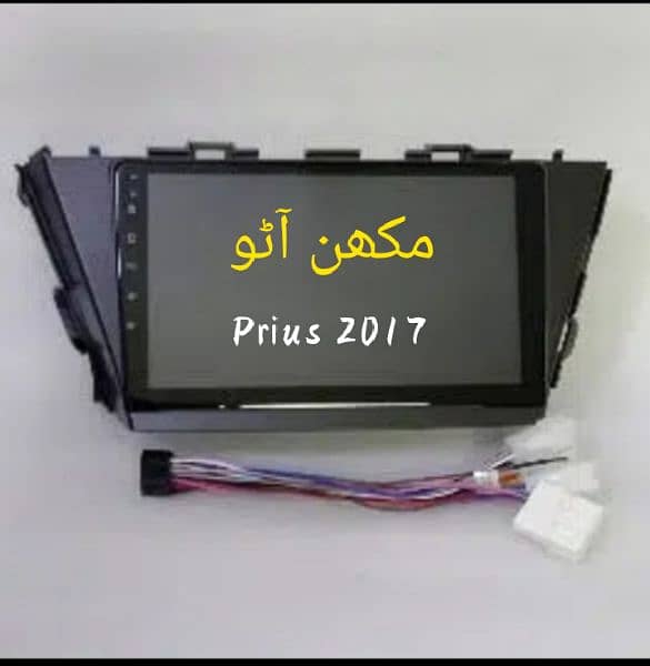 Suzuki Hustler Android panel(Delivery All Pakistan) 19
