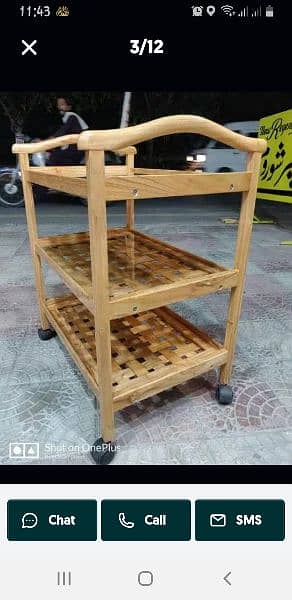 tea trolley