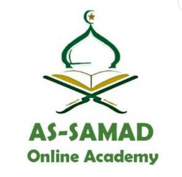 As-Samad Online Academy 0