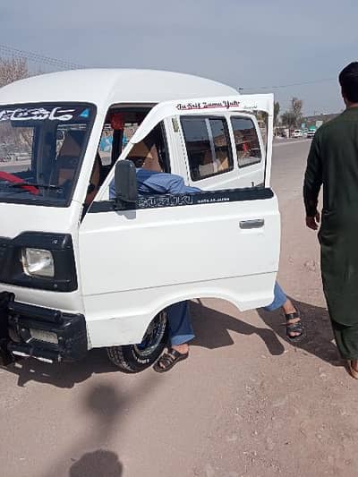 urgent sell Suzuki 2016