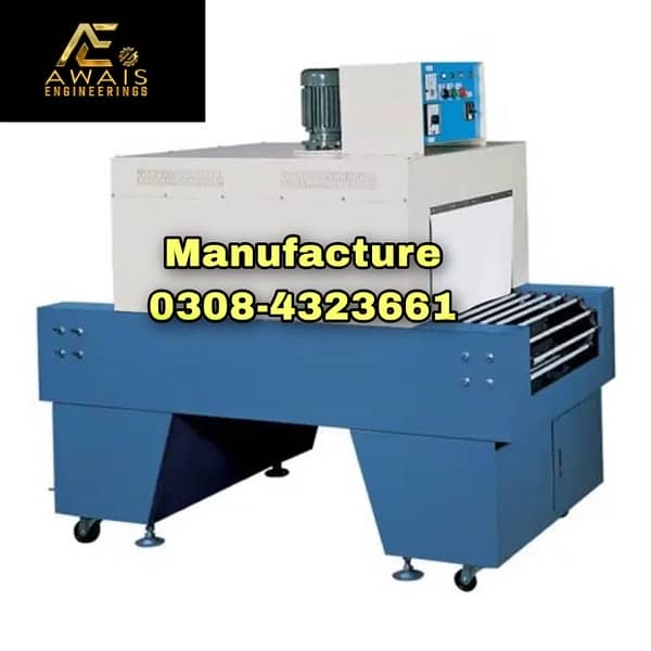 Carton Packing Machine Box Pet Shrink Packing Machine Shrink wrapping 3