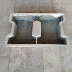 H shape Plastic tuff tile farmay