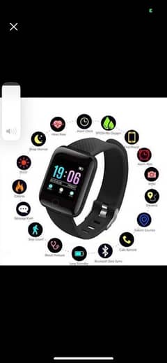 smart watch brand new daba pak