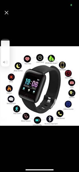 smart watch brand new daba pak 0