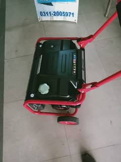 LUTIAN