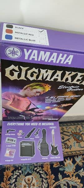 Yamaha Gigmaker ERG121 Electric Guitar Package 8