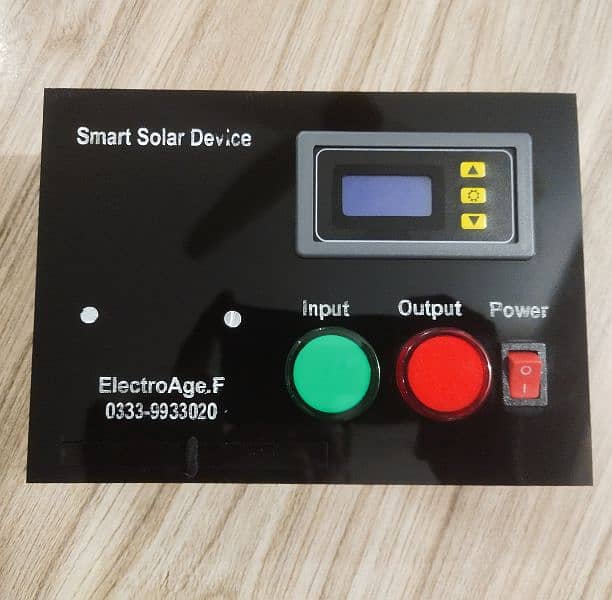 sdo device LCD display single to dual output solar smart load 0