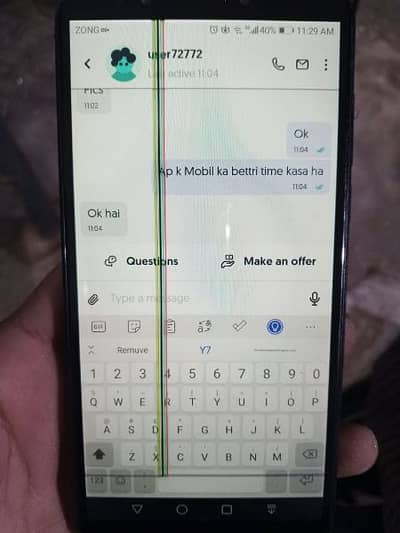 huawei y7