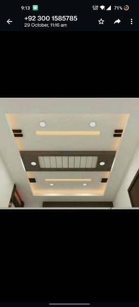 pop ceiling and gypsum board and partition 3