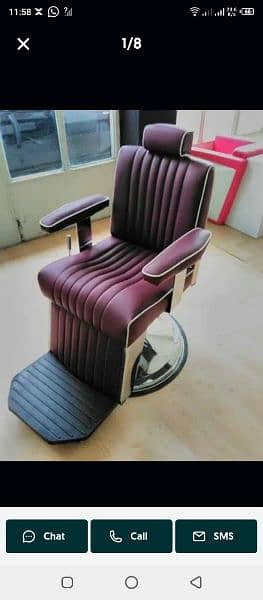 saloon chair 1