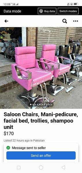 saloon chair 2