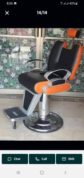 saloon chair 8