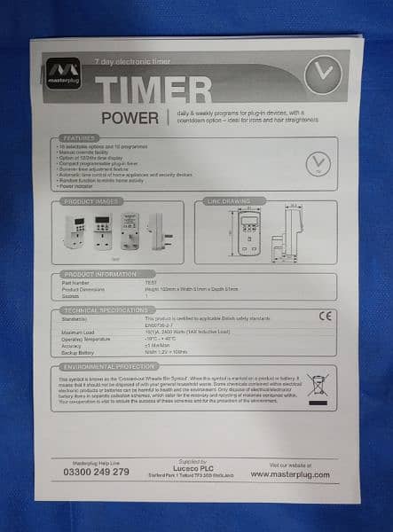 Digital Timer Switch 7