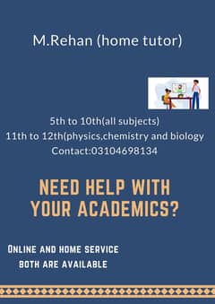 Tutor available