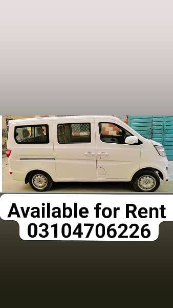 Changan Karvaan plus for Rent APV/MPV 7 Seater AC/car Rental 1