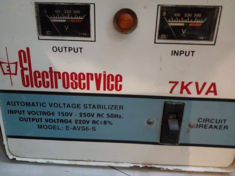 Aitomatic Voltage Regulator / Stabliser 7KVA 1