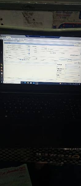 Data Entry