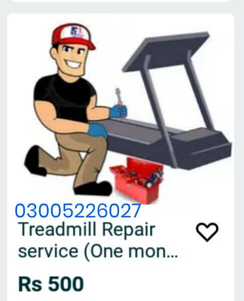 Treadmill Repairing Home Service 03218498371 0