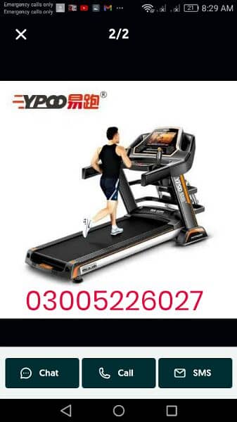 Treadmill Repairing Home Service 03218498371 1