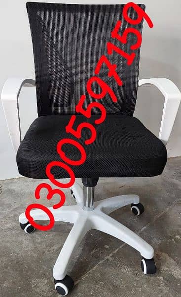 Office chair work study chair leather furniture desk home sofa table 1