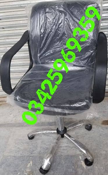 Office chair work study chair leather furniture desk home sofa table 10