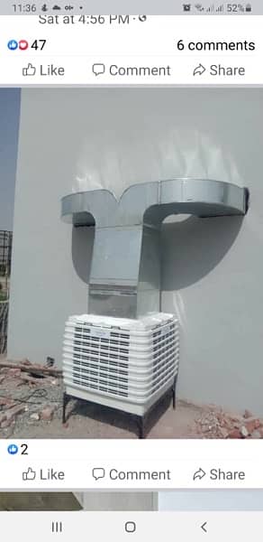 DUCTING, AC, COOLER, FAN 7