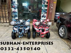 Best For Hunting 125cc ATV Quad 4 Wheels Bikes For Sale in Pakistan