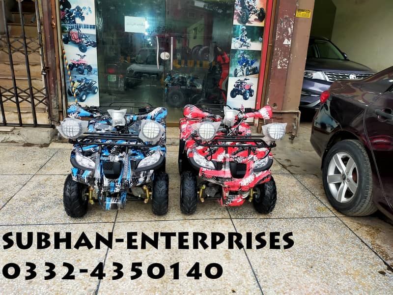 Best For Hunting 125cc ATV Quad 4 Wheels Bikes For Sale in Pakistan 0