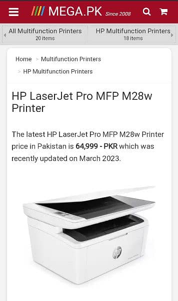 HP laserjet pro mfp m28w 12