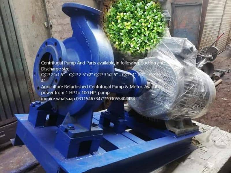 Centrifugal Pump size
2"x1.5" - 2.5"x2"  3"x2.5" - 4" x 3" - 5"x 4" 9