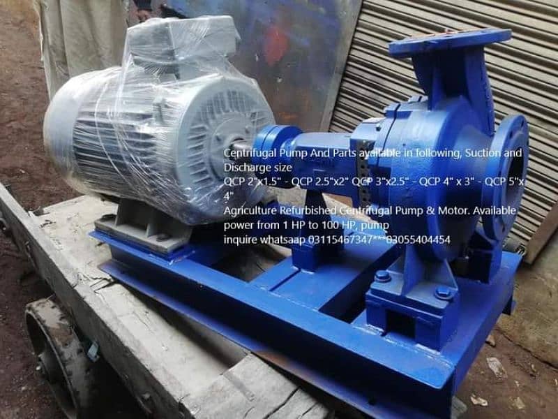 Centrifugal Pump size
2"x1.5" - 2.5"x2"  3"x2.5" - 4" x 3" - 5"x 4" 10